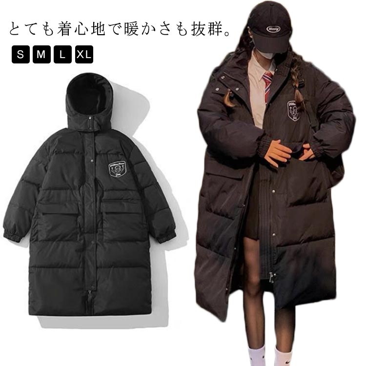 Rakuten - ベンチコート コート ロングコート 黒 部活 ロング ロングコート 丈 マキシ レディース 大きいサイズ レディース おしゃれ 暖かい フード付き 冬 膝下 厚手 アウター 長袖 暖か キャンプ 通学 ユニセックス 男女兼用 お揃い ロング丈