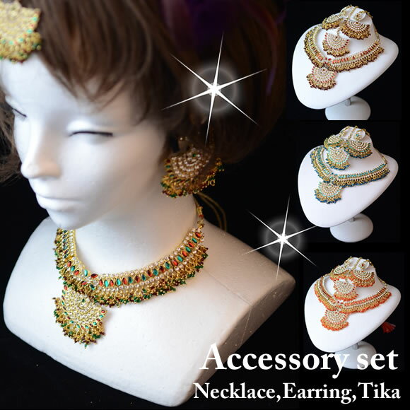 ベリーダンス 衣装 チョリ パンツ スカート 格安 アクセサリー レッスン髪飾り ヘッドドレスインドで人気のハーフムーン☆デザイナーズ☆ジュエルセット《ビックス...