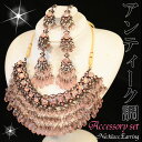 ベリーダンス 衣装 チョリ パンツ スカート 格安 アクセサリー レッスン髪飾り ヘッドドレスビックストーン☆デザイナーズ☆ジュエル2点セット《アンティーク★ピ...
