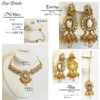デザイナーズ☆ジュエルセット《クリア★ホワイト》ピアス・ネックレス・ティカ3点豪華セット※メール便発送不可
