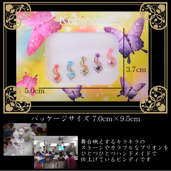 ������ڥӥ�ǥ������륤��� ���� ���꡼ ̱²���� �ܥꥦ�å� �٥꡼���� ���� �٥꡼�����ѥܥǥ���������ڥ᡼����OK�ۡ��������������ӥå���ʵ�����