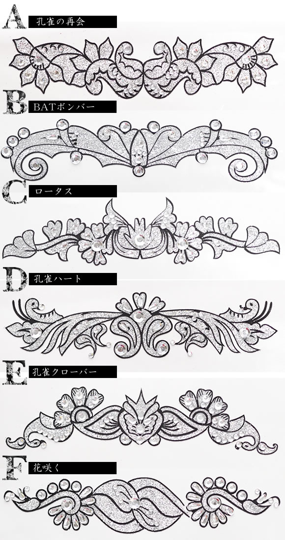 �ڥ���С������ꥢ���ȡ�����ӡ����桦��ʢ��­�ѥӥ�ǥ����������ñ���ȥ������ƥå����٥꡼���󥹡����٥�Ȥˡ��᡼����ȯ���� ��RCPdec18��