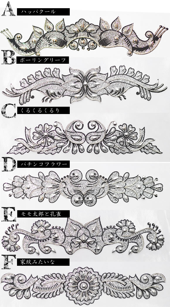 �ڥ���С�����̥�������ӡ����桦��ʢ��­�ѥӥ�ǥ����������ñ���ȥ������ƥå����٥꡼���󥹡����٥�Ȥˡ��᡼����ȯ���� ��RCPdec18��