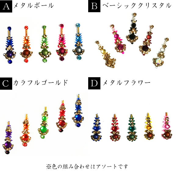 ����� ���� ���꡼ ̱²���� �ѥ󥸥�� �ѥ���� �ܥꥦ�å� �٥꡼���� ���� ���������꡼ �٥꡼�����ѥܥǥ���������ڥ᡼����OK�ۡ��������������ӥå���ʵ������ϥ�ɥᥤ�ɿ��͵������饭�������ӥ�ǥ�������