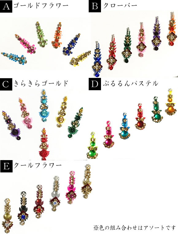 ����� ���� ���꡼ ̱²���� �ѥ󥸥�� �ѥ���� �ܥꥦ�å� �٥꡼���� ���� ���������꡼ �٥꡼�����ѥܥǥ���������ڥ᡼����OK�ۡ��������������ӥå���ʵ������ϥ�ɥᥤ�ɿ��͵������饭�������ӥ�ǥ�������