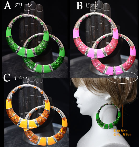 �ڥ����˥å� �ԥ������ӥå��������˥å��ۥ��󥹷ϥȥ饤�Х���ԥ����ڷ��̥ԥ����ۡԥ᡼���ز�ǽ��