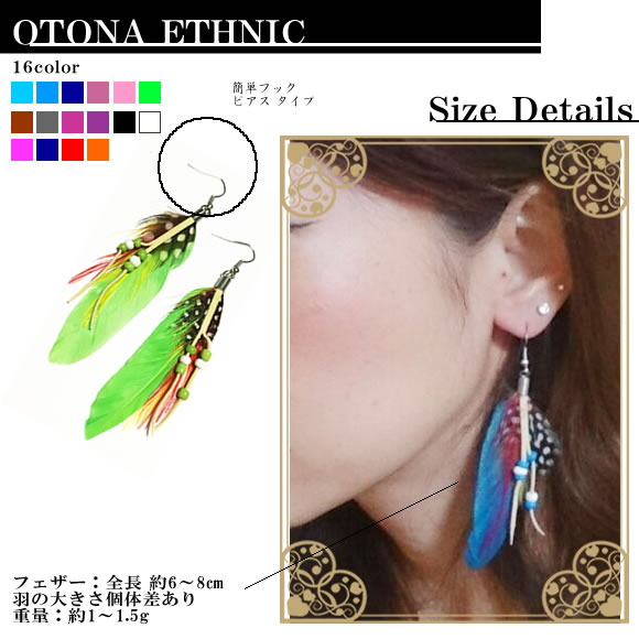 ��Ķ���̡������˥å����ե������ԥ�������16�������󥹷ϥȥ饤�Х���ԥ����ڷ��̥ԥ�����