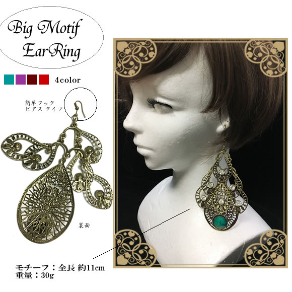 �ڥ��쥪�ѥȥ���ӥå��������˥å����ԥ�������4�������󥹷ϥȥ饤�Х���ԥ����ڷ��̥ԥ����ۡ�DM�ز�ǽ��