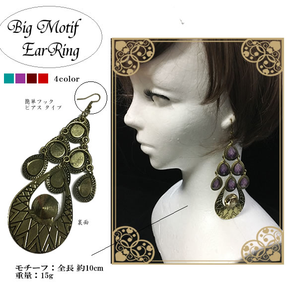 �ڥ��쥪�ѥȥ���ӥå��������˥å����ԥ�������4�������󥹷ϥȥ饤�Х���ԥ����ڷ��̥ԥ����ۡ�DM�ز�ǽ��