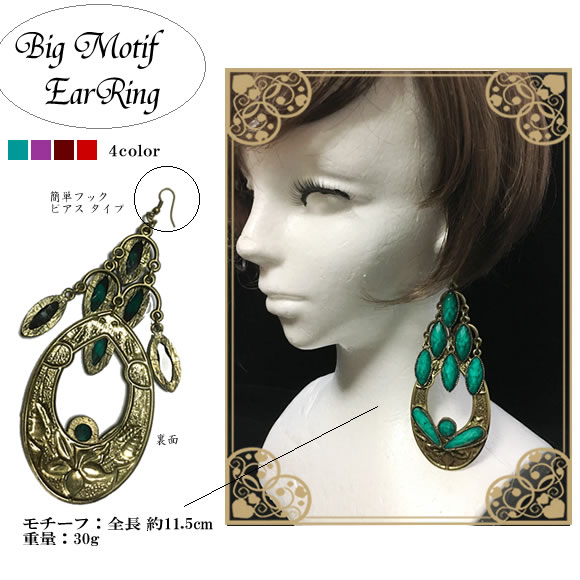 �ڥ��쥪�ѥȥ���ӥå��������˥å����ԥ�������4�������󥹷ϥȥ饤�Х���ԥ����ڷ��̥ԥ����ۡ�DM�ز�ǽ��