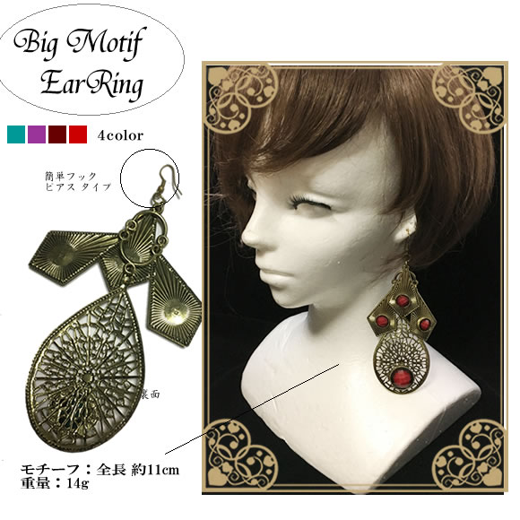 �ڥ��쥪�ѥȥ���ӥå��������˥å����ԥ�������4�������󥹷ϥȥ饤�Х���ԥ����ڷ��̥ԥ����ۡ�DM�ز�ǽ��