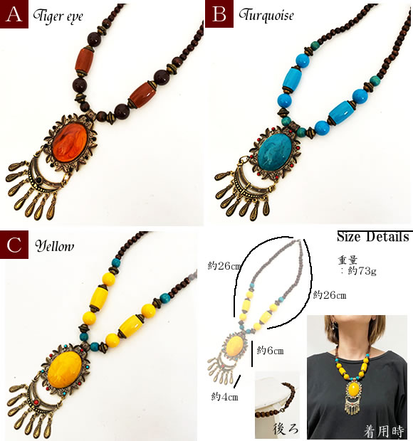 �ڥͥ��ݥ��� ����̵���ۥ����˥å����ͥå��쥹�礭�������� �ȥ��� ���������꡼