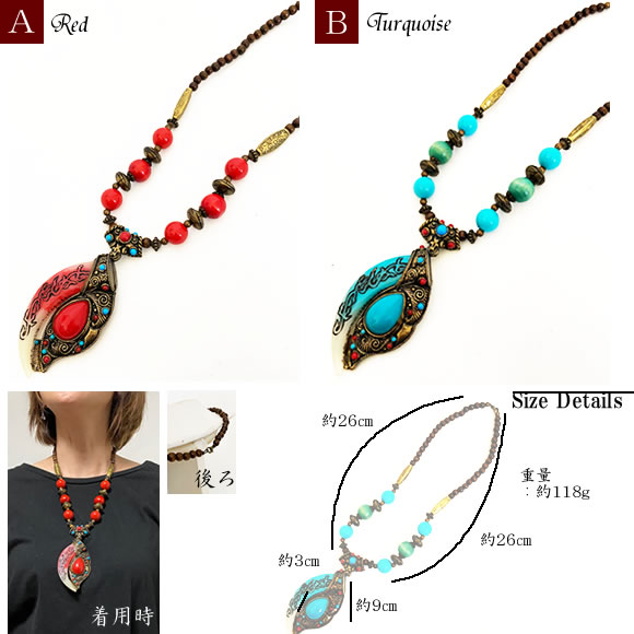 �ڥͥ��ݥ��� ����̵���ۥ����˥å����ͥå��쥹�礭�������� �ȥ��� ���������꡼