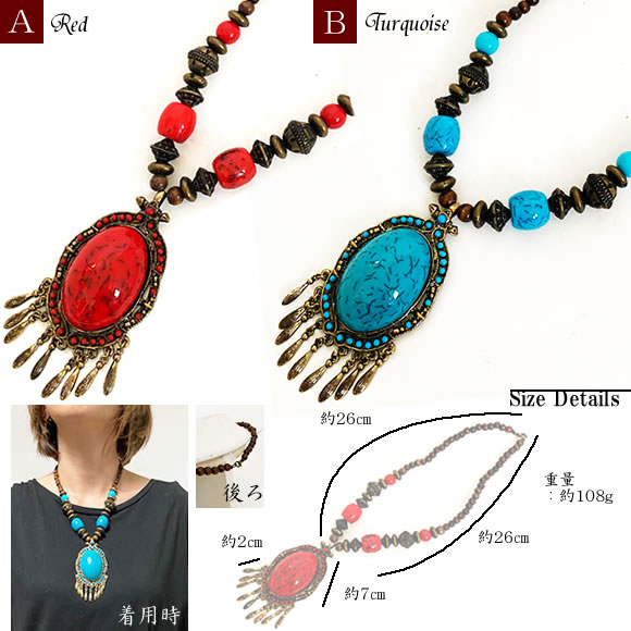 �ڥͥ��ݥ��� ����̵���ۥ����˥å����ͥå��쥹�ӥå����ȡ��󡦥������ �ȥ��� ���������꡼