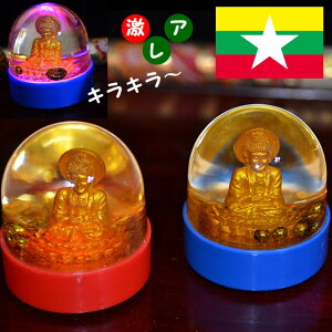 Gaw Da Ma ミャンマーの激レアスノードーム《神様シリーズ/4色展開》うっとり!世界のお土産コレクションウォーターグローブエスニック・アジアン最新文房具※メール便発送不可 【RCPdec18】