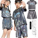 Tシャツ セットアップ ガールズ キッズダンス衣装 半袖 スパンコール ショートパンツ スカート キラキラ ヒップホップ 子供服 きれいめ 女の子 男の子 おしゃれ ボーイズ ダンス衣装