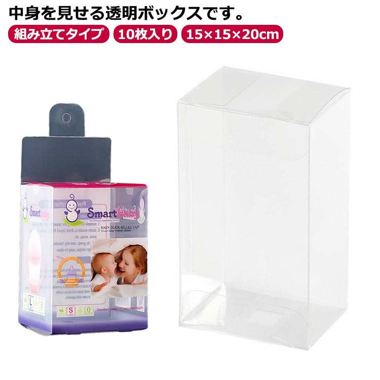 ��åԥ�Ȣ ��åԥ����� ���ꥢ�ܥå��� 10�祻�å� ������ ���������꡼ ���եȥܥå��� �ǥ����ץ쥤 Ȣ ���ꥢ������ �ͤ��碌 �͹礻 ��̳�� ...