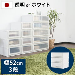 https://thumbnail.image.rakuten.co.jp/@0_gold/low-ya/img4/chest/a059-top01.jpg