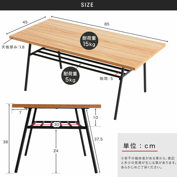 ローテーブル センターテーブル テーブル リビングテーブル 収納付き 小さめ おしゃれ 棚付き コンパクト 一人暮らし 木製 天然木 軽量 可愛い かわいい 約高さ40cm ワークテーブル 子供 勉強机 新生活 カフェ風