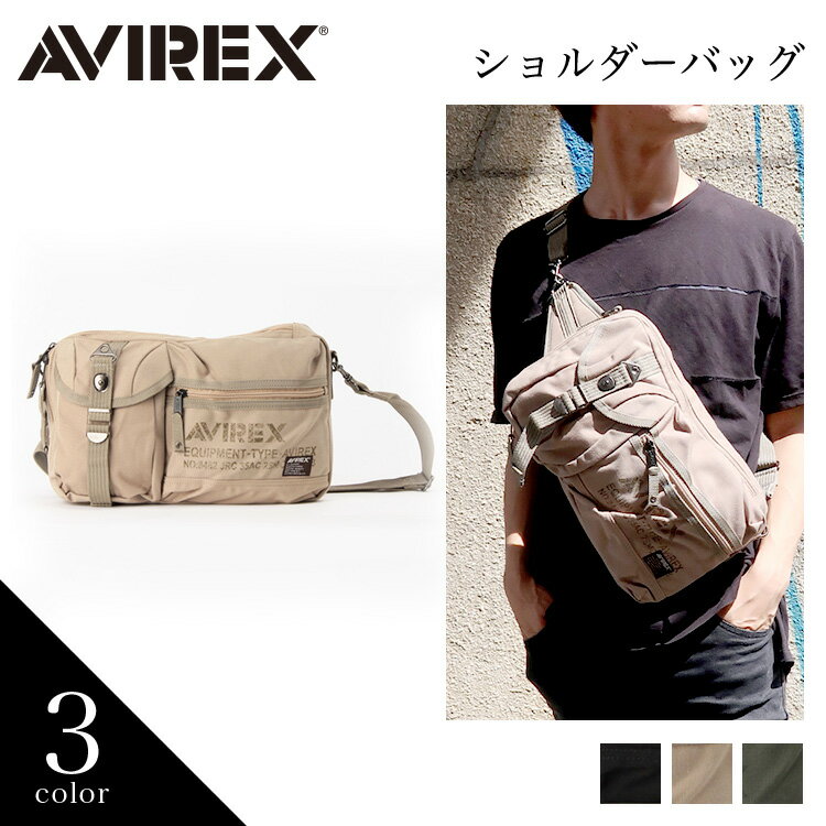 アヴィレックス ショルダーバッグ メンズ AVIREX アヴィレックス アビレックス メンズ レディース ショルダーバッグ メッセンジャーバッグ ボディバッグ プレゼント ギフト 通勤 通学 avx3522