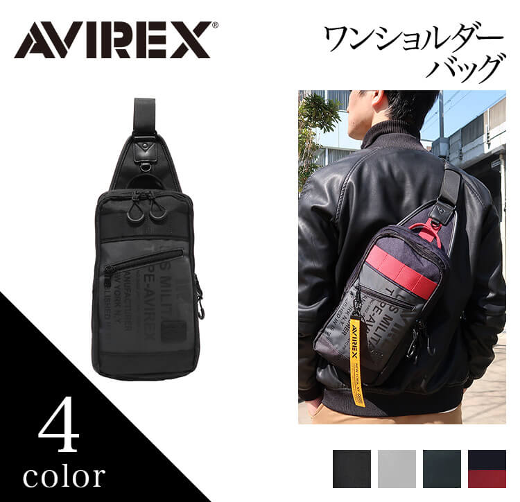 アヴィレックス ショルダーバッグ メンズ AVIREX アヴィレックス アビレックス メンズ レディース ボディバッグ ショルダーバッグ メッセンジャーバッグ プレゼント ギフト 通勤 通学 撥水 avx591