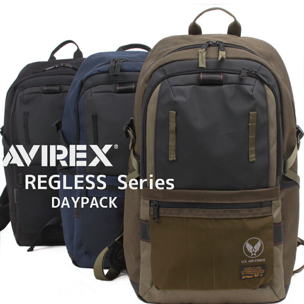 【AVIREX 正規取扱い店】ミリタリー デイパック ラッピング無料 メンズ レディース リュック バックパック MA1 プレゼント ギフト アヴィレックス アビレックスのサムネイル