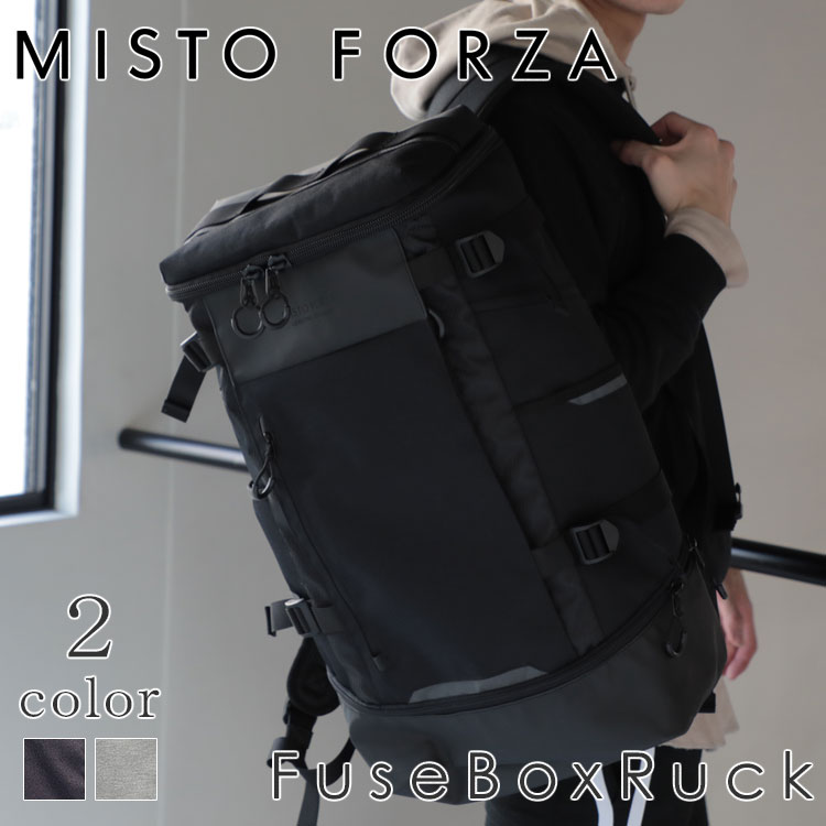 misto forza公式 ミストフォルツァ メンズ レディース リュック リュックサック おしゃれ 大容量 プレゼント ギフト 通勤 通学 撥水 fms10正規取扱店