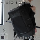 misto forza公式 ミストフォルツァ メンズ レディース リュック リュックサック おしゃれ 大容量 プレゼント ギフト 通勤 通学 撥水 fms10正規取扱店