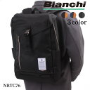 【Bianchi 正規取扱い店】ポリツイル かぶせリュック NBTC76 ラッピング無料 メンズ レディース ポリエステルツイル 上品 バックパック カジュアル ビジネス 学生 社会人 プレゼント ギフト ビアンキ bianchi 送料無料