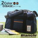 ビアンキ バッグ メンズ 【Bianchi 正規取扱い店】2Way ボストンバッグ NBTC80 ラッピング無料 メンズ レディース 撥水 旅行 トラベル 出張 修学旅行 大容量 ショルダー プレゼント ギフト ビアンキ bianchi 送料無料