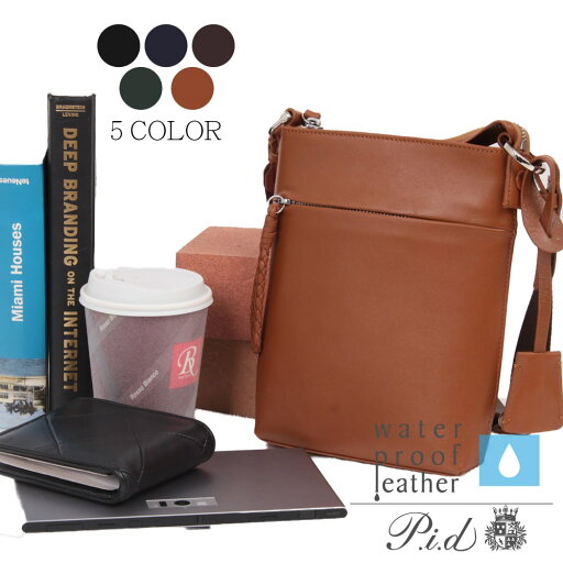 【PID 公式ショップ】ピーアイディー pid PAV107 レディース メンズ 撥水レザー ミニショルダーバッグ プレゼント ギフト ラッピング無料 送料無料 【PID 公式ショップ】ピーアイディー pid PAV107 レディース メンズ 撥水レザー ミニショルダーバッグ プレゼント ギフト ラッピング無料 送料無料