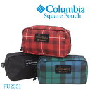 コロンビア 【Columbia 正規取扱い店】スクエア ポーチ PU2351 ラッピング無料 メンズ レディース 旅行 トラベル アウトドア コンパクト square pouch バックインバック プレゼント ギフト コロンビア 送料無料