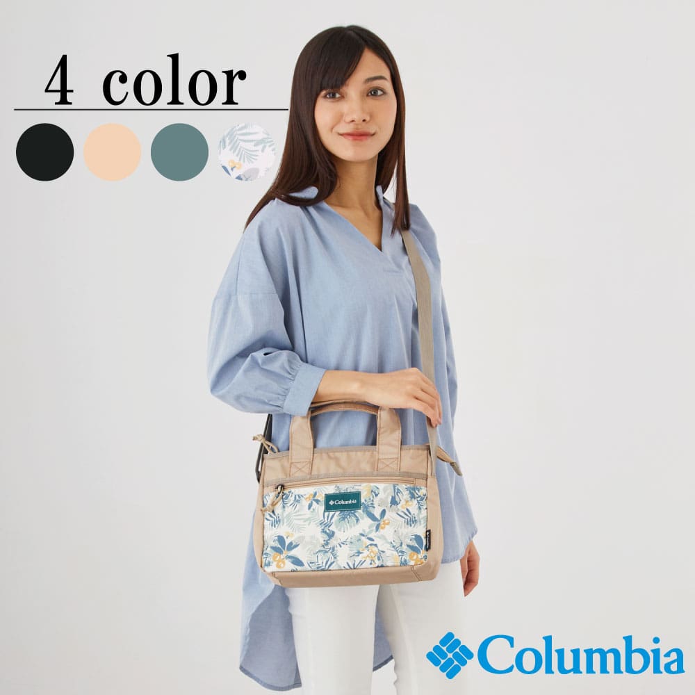 楽天市場】columbia コロンビア ショルダーバッグ pu8363の通販