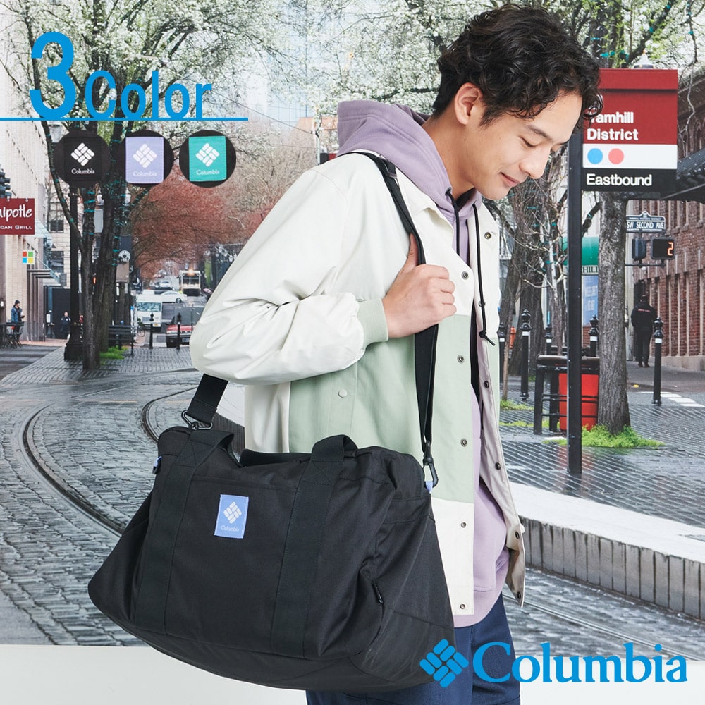 【Columbia 正規取扱い店】ダッフルバッグ PU8652 ラッピング無料 メンズ レディース ショルダー 旅行 出張 トラベル ボストンバッグ プレゼント ギフト コロンビア 送料無料