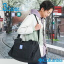【Columbia 正規取扱い店】ダッフルバッグ PU8652 ラッピング無料 メンズ レディース ショルダー 旅行 出張 トラベル ボストンバッグ プレゼント ギフト コロンビア 送料無料(4)