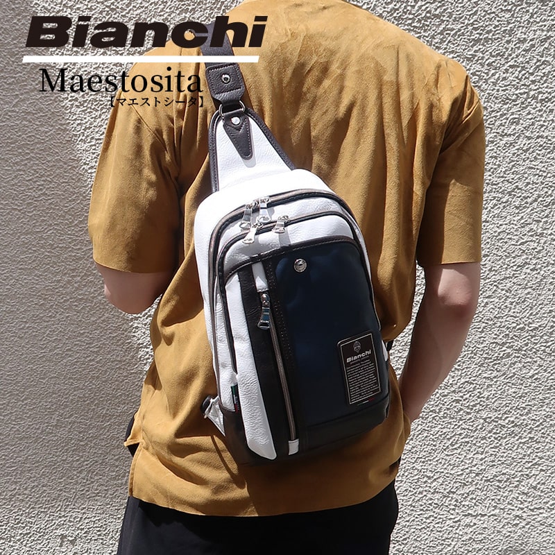 ビアンキ バッグ メンズ Bianchi ビアンキ 新色 ベージュ 追加 メンズ レディース ボディバッグ TBPI12 プレゼント ギフト正規取扱店