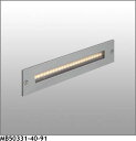 マックスレイ ブラケットライト MB50331-40-91