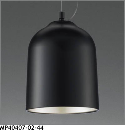 Rakuten - マックスレイ ペンダントライト MP40407-02-44　ランプ別売
