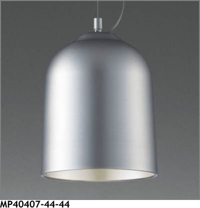 Rakuten - マックスレイ ペンダントライト MP40407-44-44　ランプ別売