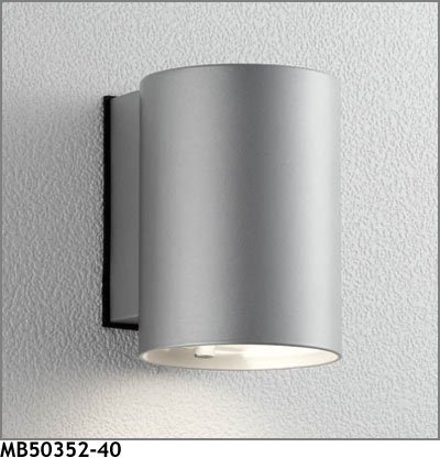 Niche, Picture - マックスレイ ブラケットライト MB50352-40　ランプ別売