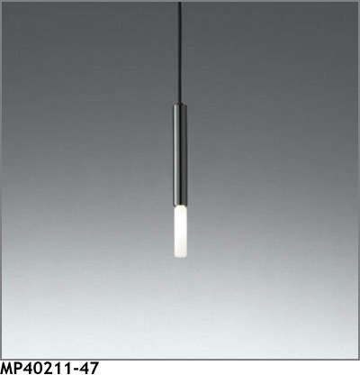 Rakuten - マックスレイ ペンダントライト MP40211-47　ランプ別売