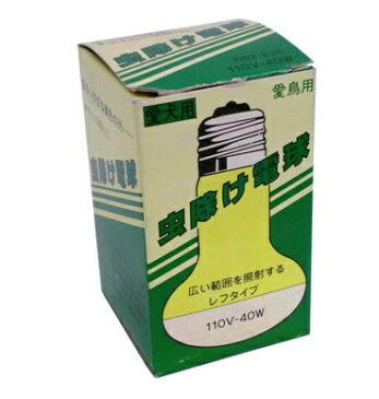 虫除け電球R62 E26 110V−40W