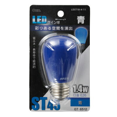 Rakuten - LEDサイン球 E26 1.4W 青 LDST1B-H 11