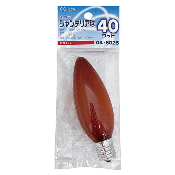 Other - オーム電機 シャンデリア球 クリアカラー（40W/アンバー/C-32/E17）