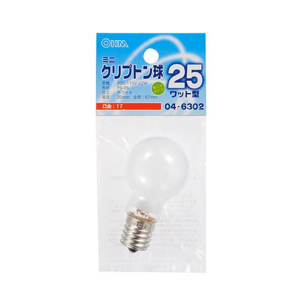 ŵ ߥ˥ץȥ25W/ۥ磻/PS-35/E17