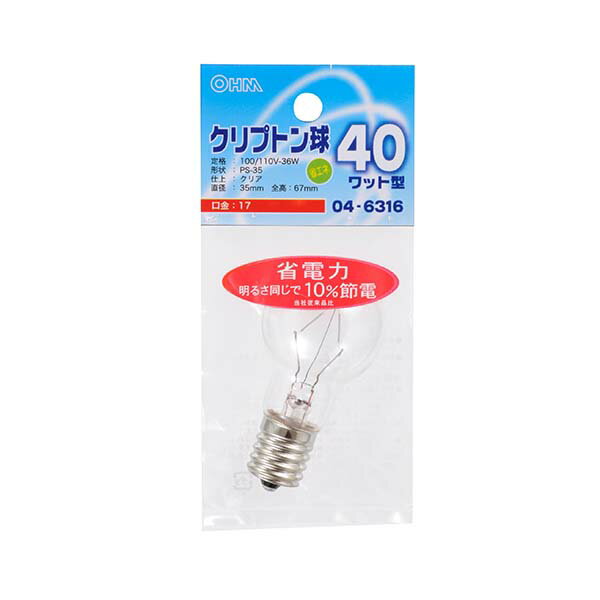ŵ ߥ˥ץȥ40W/ꥢ/PS-35/E17