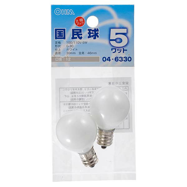 ŵ ߥ˥ܡ5W/ۥ磻/G30/E12/2