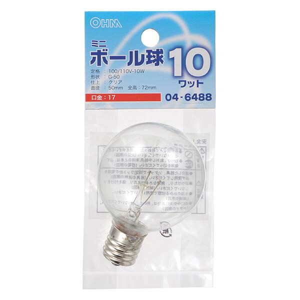 Rakuten - オーム電機 ミニボール球（10W/クリア/G50/E17）