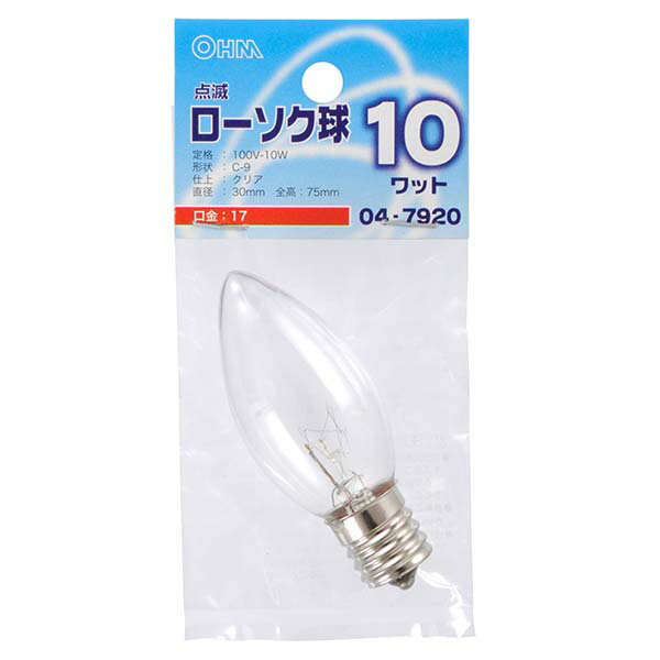 Other - オーム電機 点滅ローソク球（10W/クリア/C-9/E17）
