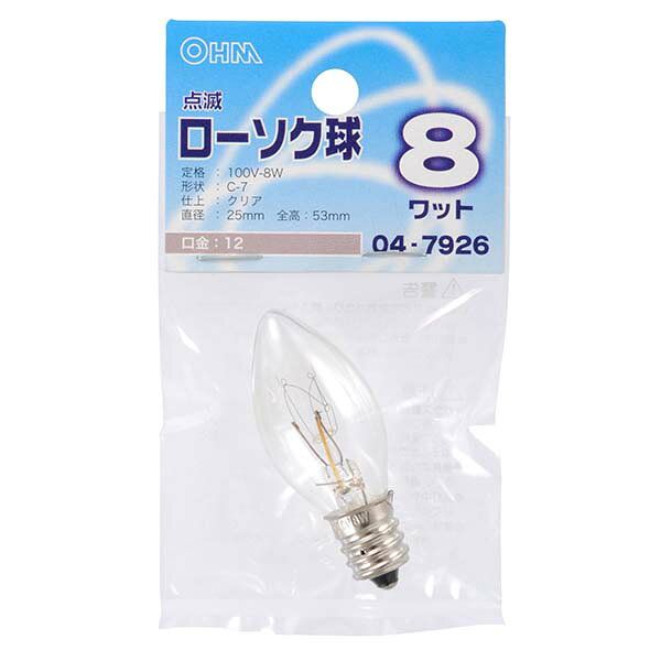 Rakuten - オーム電機 点滅ローソク球（8W/クリア/C-7/E12）